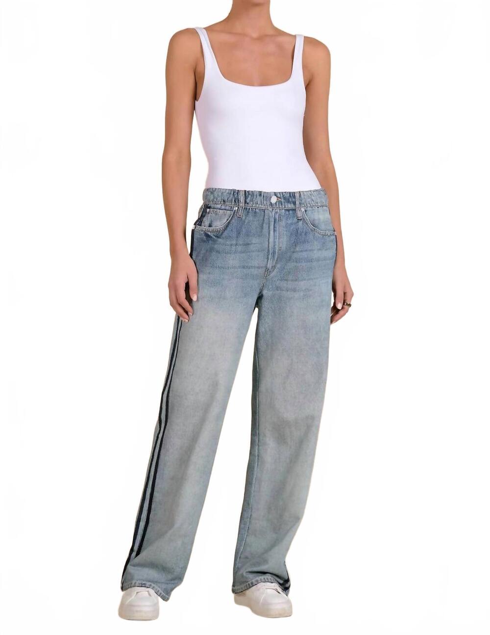 NEW ELAN jojo denim track sweatpants in blue